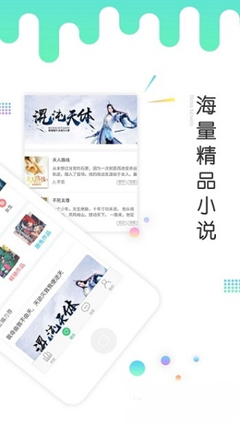 亚搏官方app